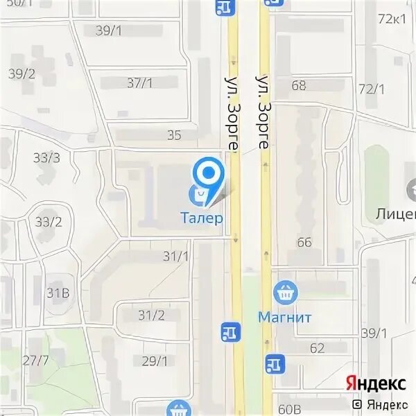 Ростов на дону зорге 56. Зорге 56 ростов. Зорге 56 ростов на дону. Зорге, 56. Зорге 56 ростов на дону на карте.