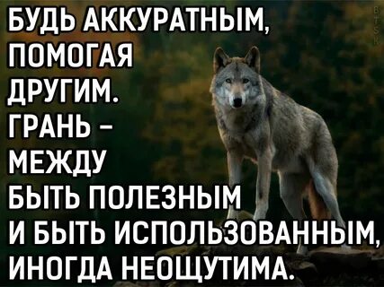 Иногда пользуюсь