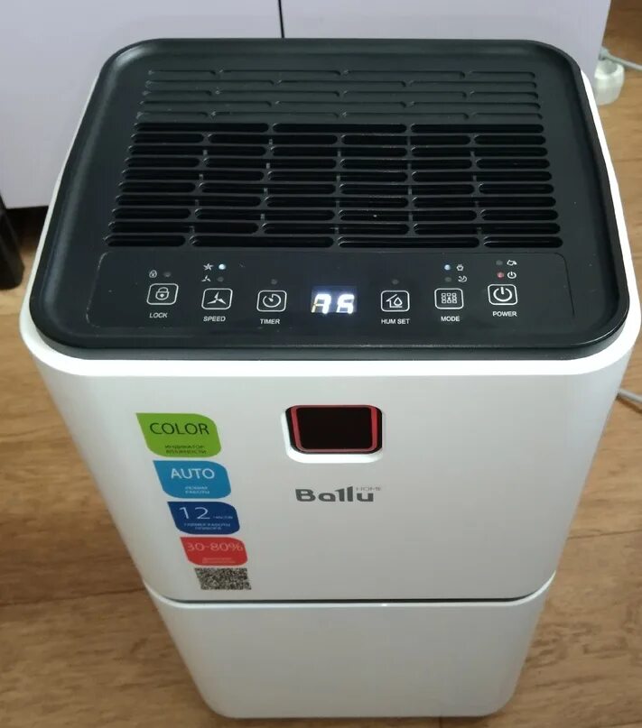 Осушитель bd 70 техничк. Ns-1300658 - осушитель воздуха ballu bd15er. Воздуха ballu 15. Осушитель ballu bd15er. Промышленный мобильный осушитель воздуха ballu.