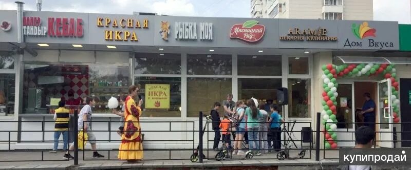 магазины дом вкуса. магазины дом вкуса. , 24г. ключевая 10 к 1. азбука вкуса дейли.