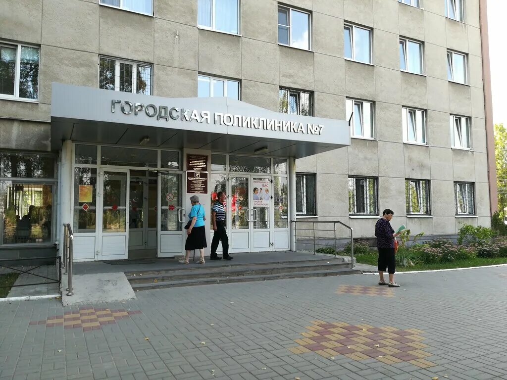 Адрес 1 поликлиники воронеж. Поликлиника на машиностроителей воронеж. Детская поликлиника номер 6. Воронежская областная детская клиническая больница. Адрес 1 поликлиники воронеж.