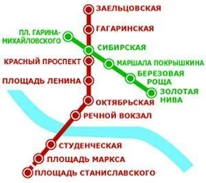 Доехать до метро березовая роща