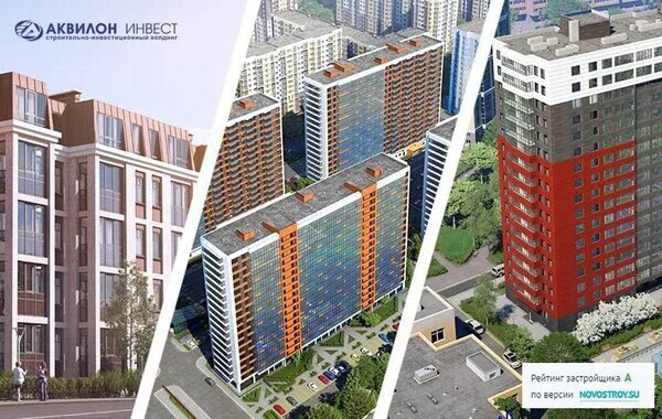 жк шерлок хаус костромской просп 44. застройщики санкт петербург отзывы. жк сандэй санкт-петербург. застройщики санкт петербург отзывы. жк поэт, санкт-петербург, улица кустодиева.