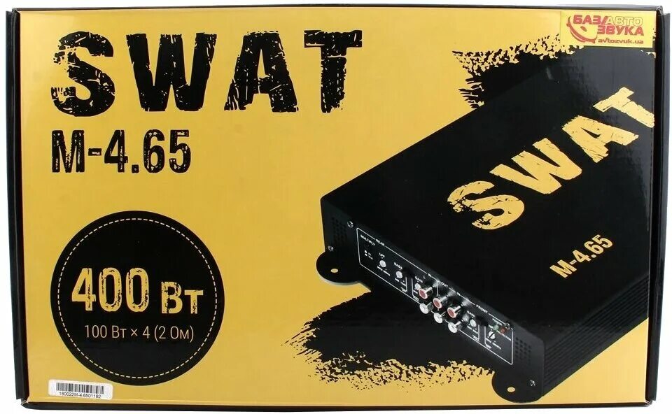 65. 65 характеристики. 65. Автоусилитель swat m-4. 65 усилитель.