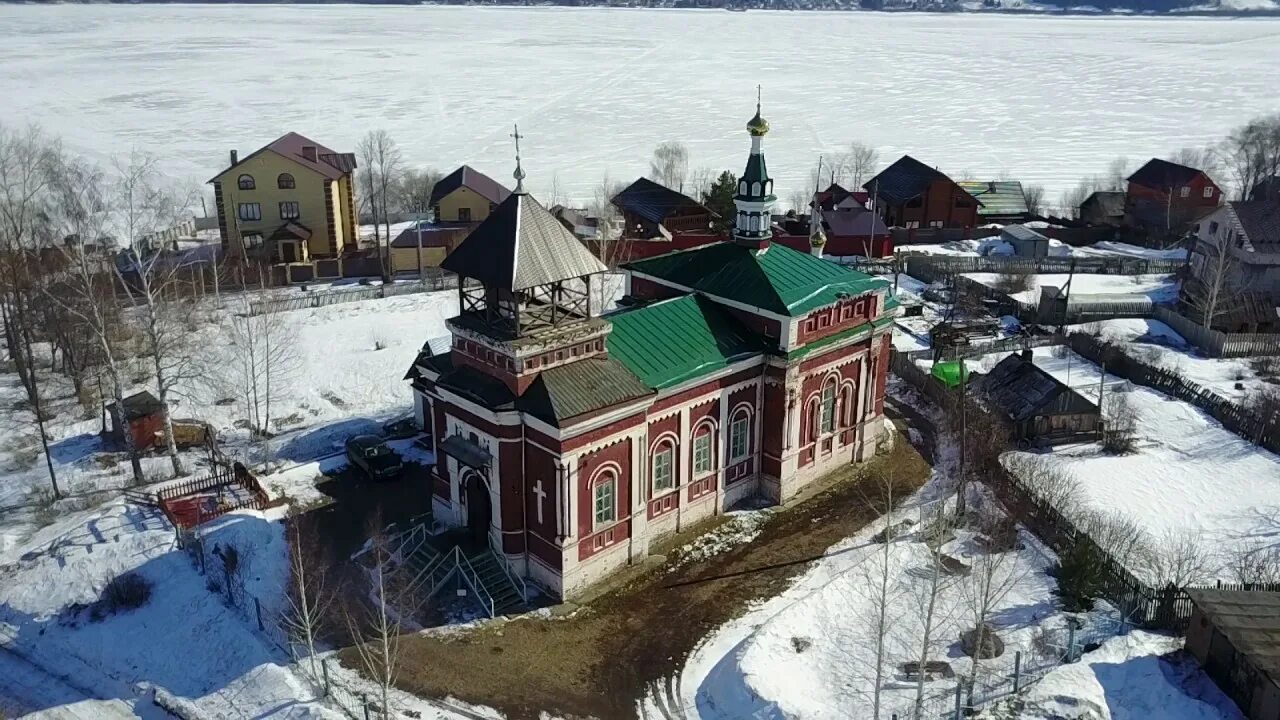 Погода в старых лядах пермский край. Село ляды пермский край. старые ляды. ферма старые ляды.