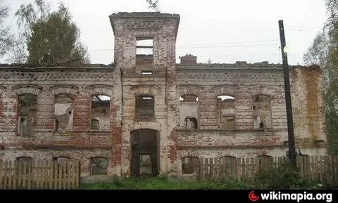 Погода оскуй