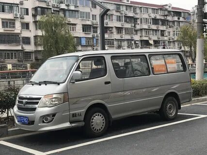 Foton view
