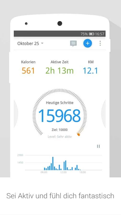Шагомер на телефон. Приложение шаги подключить. Приложение шаги подключить. Шагомер на телефон. Шагомер приложение на телефоне.