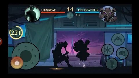 Привратник 2