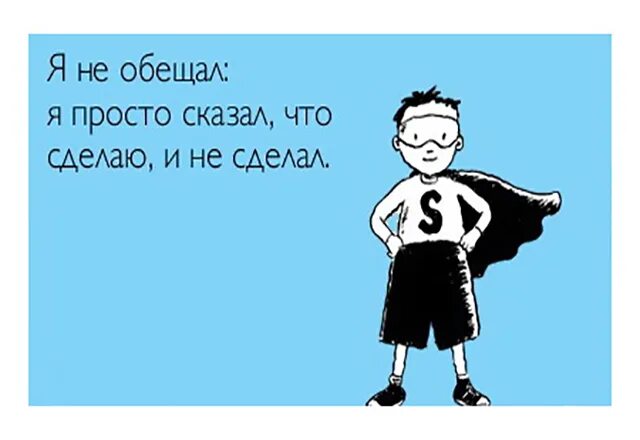 Этот мир не выдержит меня том 4