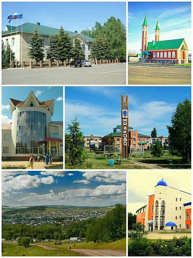 Точный прогноз в мраково. Село мраково башкортостан. рдк село мраково республика башкортостан.