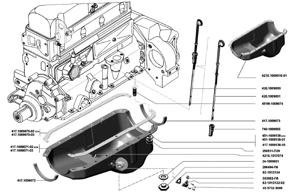 Поддон картера УАЗ-421/4213 "УМЗ". Картер масляный УМЗ 4216. Масляный поддон УМЗ 4216. Болт картера масляного УМЗ-4216.
