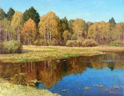 След золотая осень
