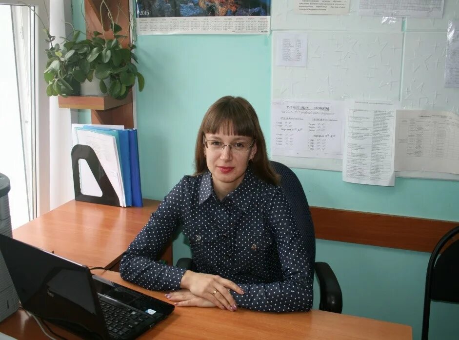 кафедра охраны труда. кафедра аэрологии и охраны. ягту кафедра охраны труда и природы. ргу губкина кафедра безопасности. кафедра охраны труда.