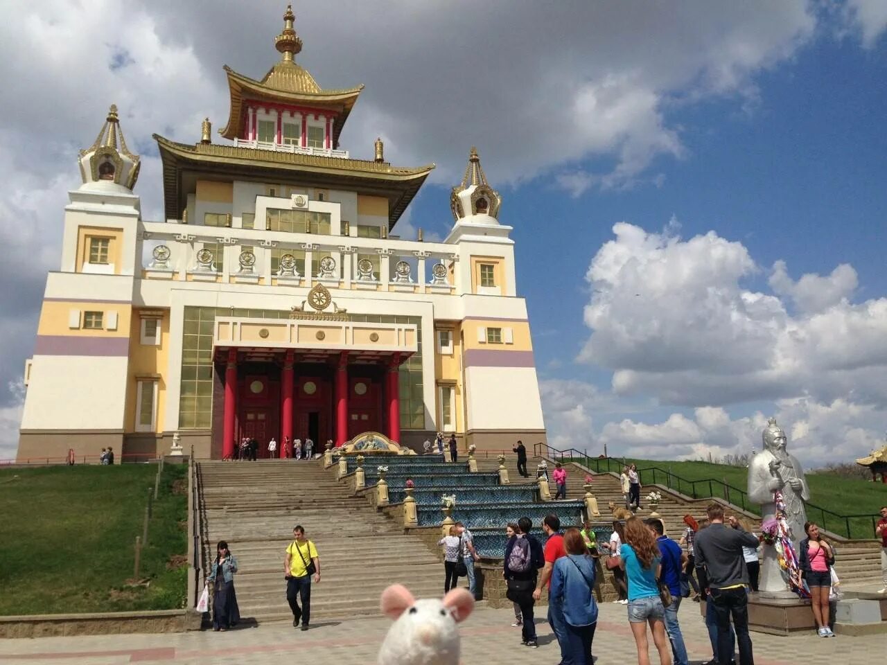 Читать элисте