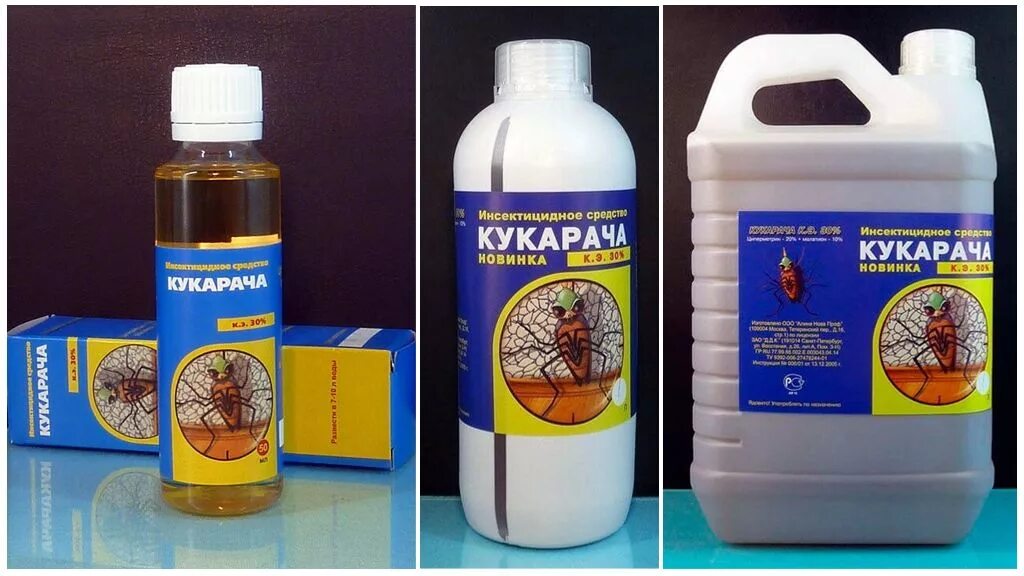 Кукарача содержание. Средство от тараканов. кукарача от тараканов. кукарача средство от тараканов. отрава кукарача от тараканов.