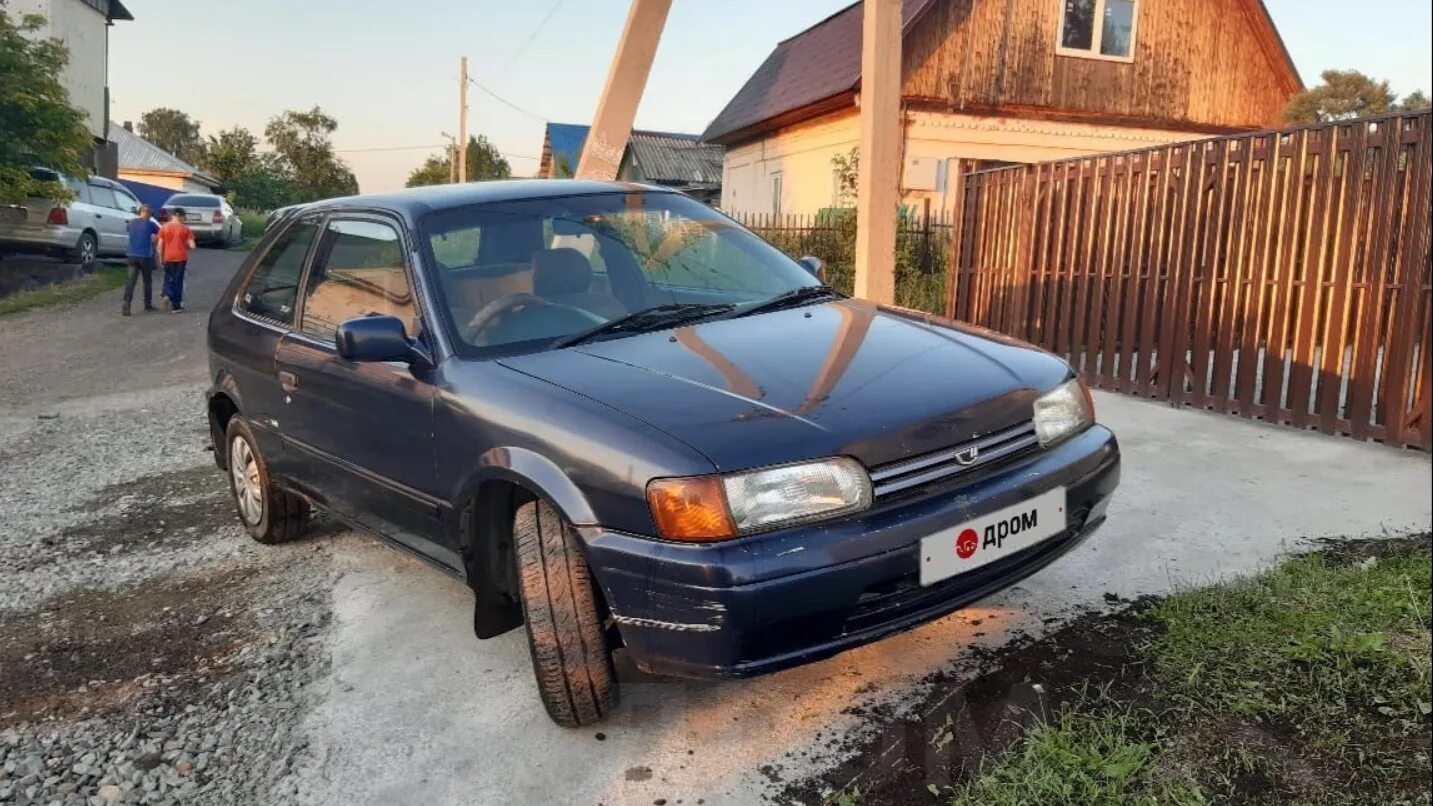 1997 года архив. Королла 2 1997 год. Corolla 2 1997. Toyota Corolla ll 1985. Toyota Corolla II 5g заниженная.