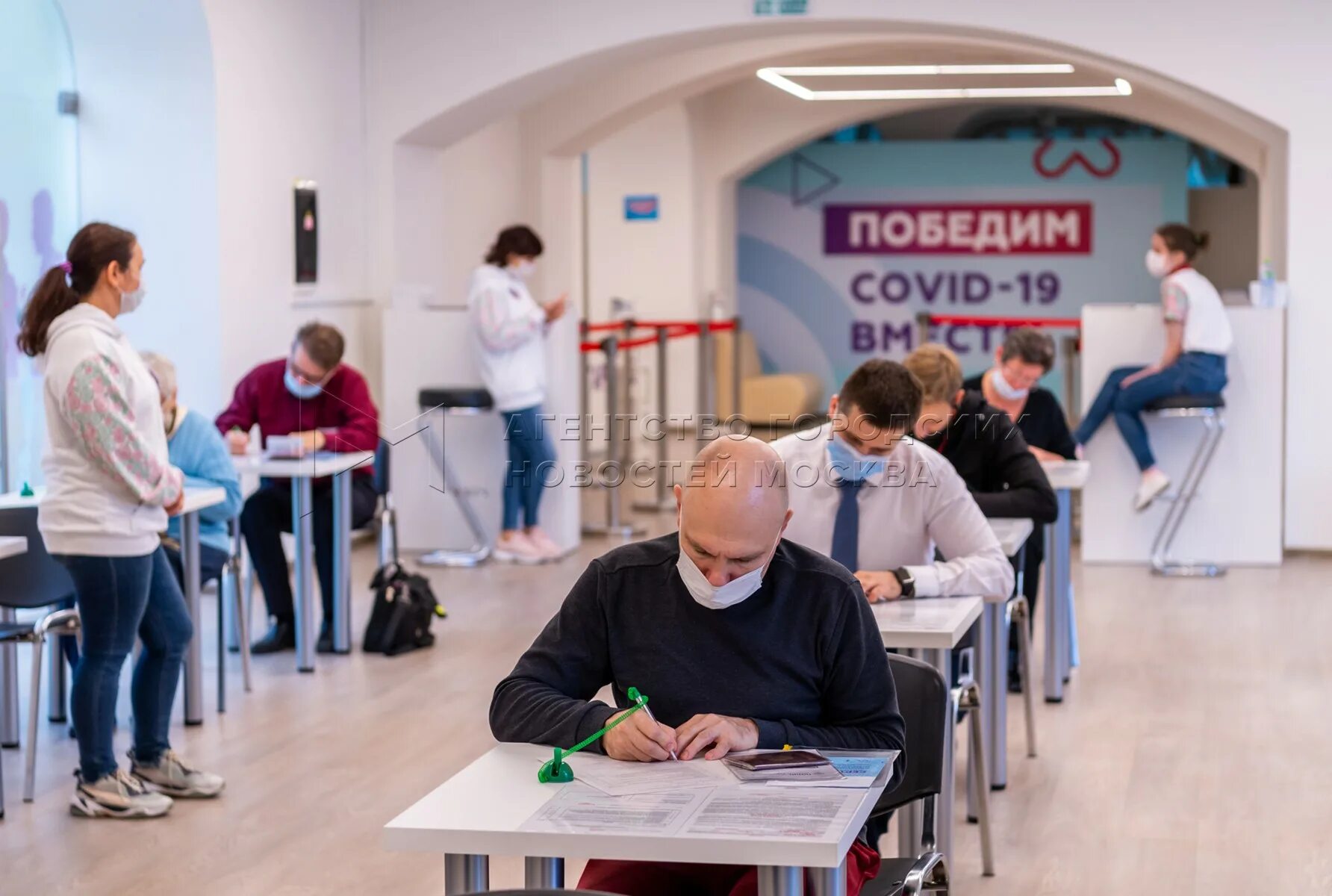 А так же пункта