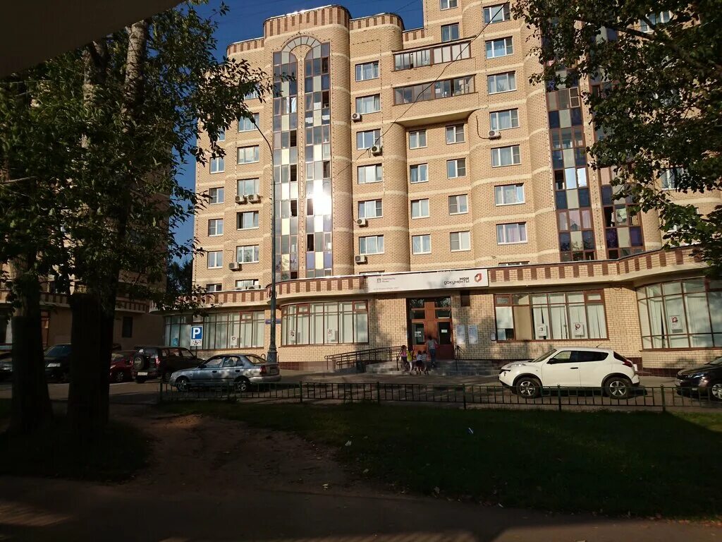 Мфц зеленоград корп 128. Корпус 828 зеленоград мфц. Мфц южное медведково. Осзн матушкино и савелки зеленоград. Мфц крюково зеленоград.