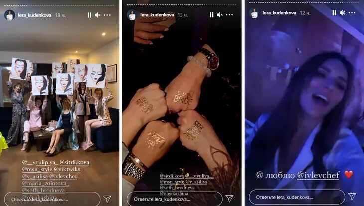 Вечеринка ивлевой суть скандала. Вечеринка ивлевой суть скандала. Королевские кобры насти ивлеевой. Кибер барокко стиль. Кибер барокко вечеринка насти ивлеевой.