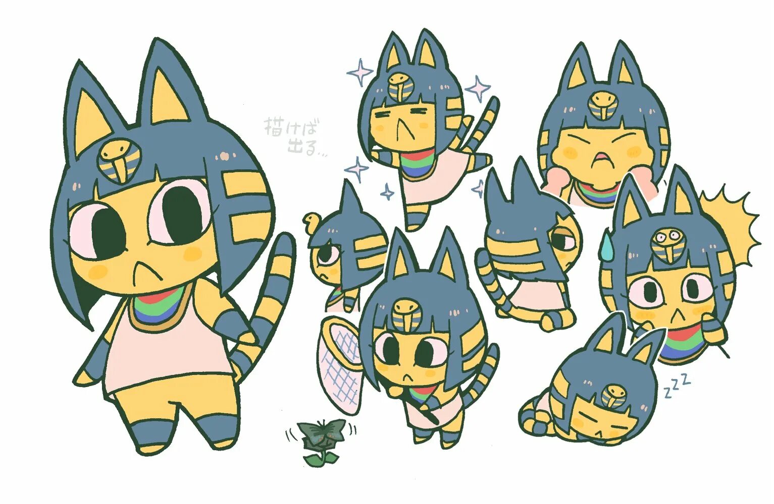 Ankha animal Crossing игра. Нинтендо Ankha. Ankha animal Crossing арт. Анкха кошка animal Crossing. Ankha animals