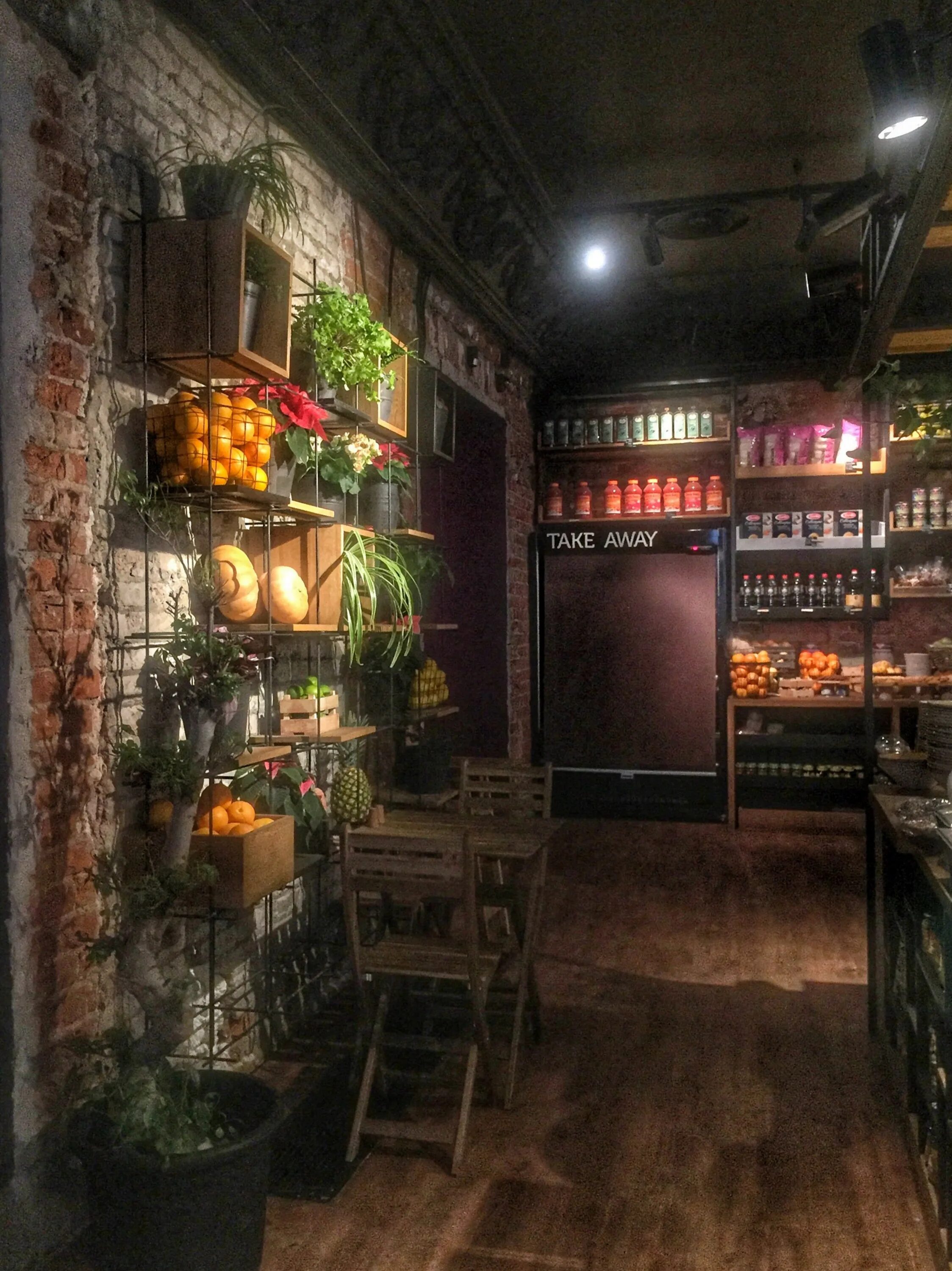 Ул. Мясницкая 21 стр 8 граффити. Дворы бронкса в москве. Ул. Мясницкая 13 ресторан маркетплейс.