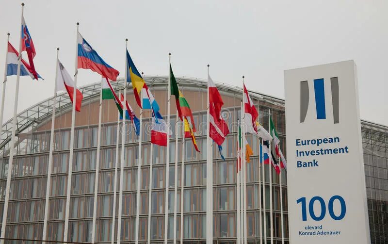 Европейский инвестиционный банк (ЕИБ). Европейский инвестиционный банк Люксембург. Первый инвестиционный банк в ТЦ Европейский.