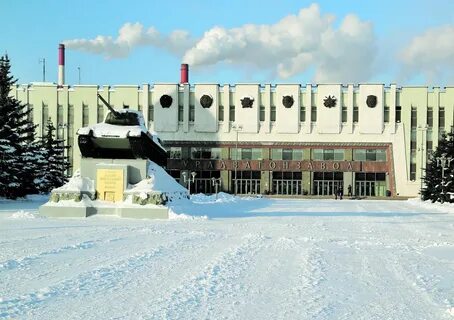 Уралвагонзавод г нижний тагил