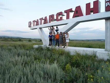 Баймак магнитогорск