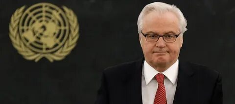 Чуркин