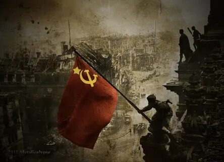 9 мая рейхстаг