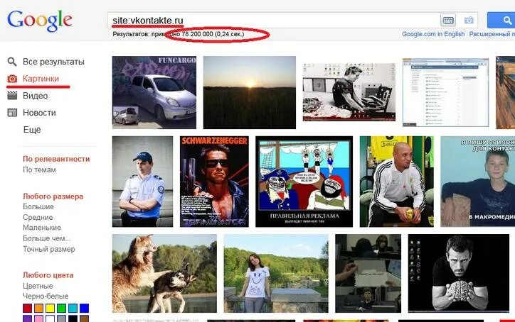 Вк видеозаписи. Камера наблюдения в подъезде. Как скрыть видео. Дизлайки на ютубе расширение. Как скрыть видеозаписи в вк.