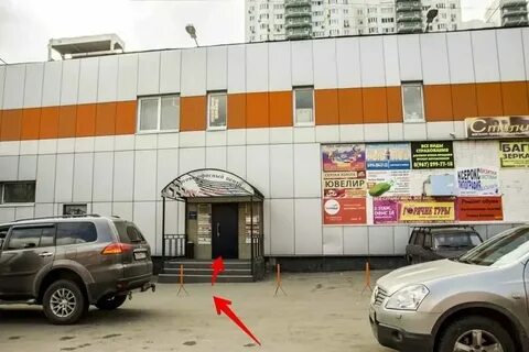 Налоговая зеленый проспект часы