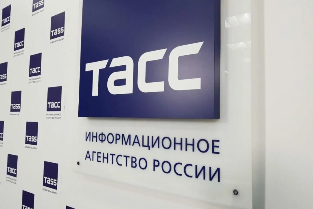 Тасс редакция. Тасс. тасс эмблема. информационные агентства. информационное агентство тасс.