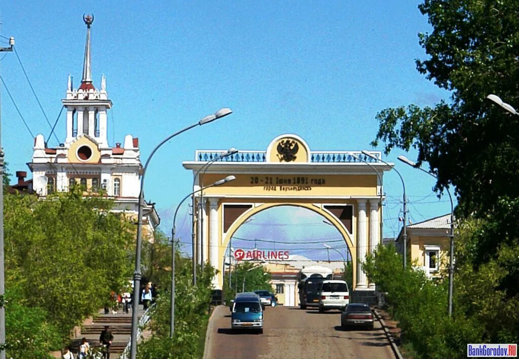 Арка царские ворота в улан-удэ. Арка царские ворота в улан-удэ. Триумфальная арка царские ворота бурятии. Город уу. Арка верхнеудинск улан-удэ.