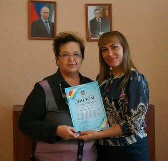 Учителя донецка