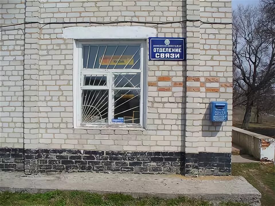 Номер телефона г льгов. Номер телефона г льгов. Льгов курская область детские магазины. Номер телефона г льгов. Медцентр земский доктор суджа.