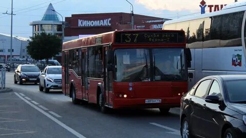 Междугородние автобусы казань