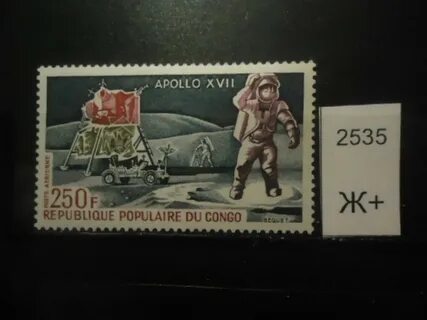 Марки 1973