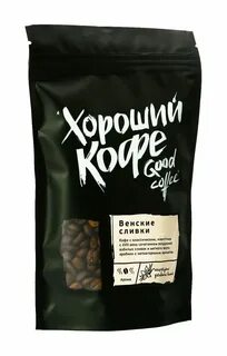 Coffee good