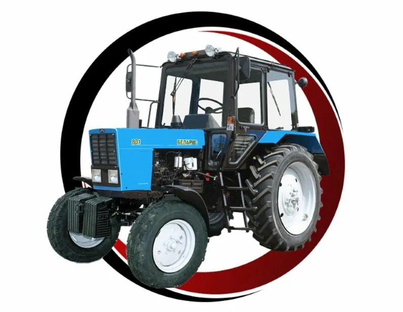 1. 1 трактор коммунальная техника. Трактор беларус 82. Мтз беларус 82. 1.