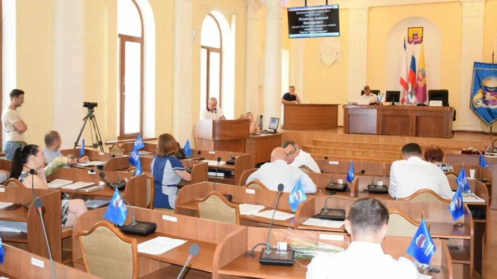 Сайт суда ялты. Горсовет Ялта. Ялтинский городской суд. Городской суд г. Ялты.