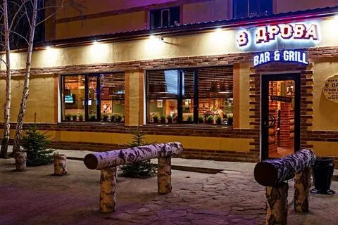 Назван кафе