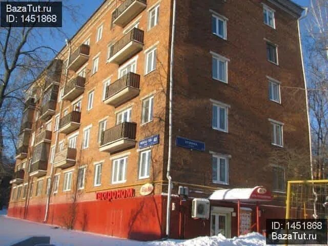 Кубинка 15к3. Кубинка 15. Кубинка 15 к 2 о доме. 15к2. 15к2.