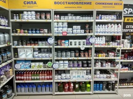 Ортопедический петрозаводск
