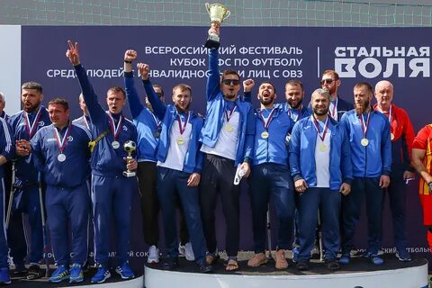 В турнире по футболу команда победителей