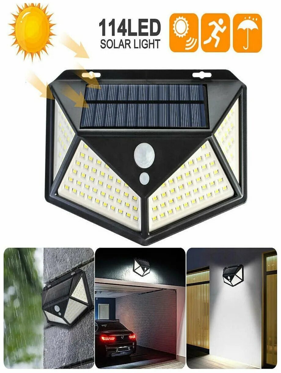 Solar interaction wall. Solar interaction wall