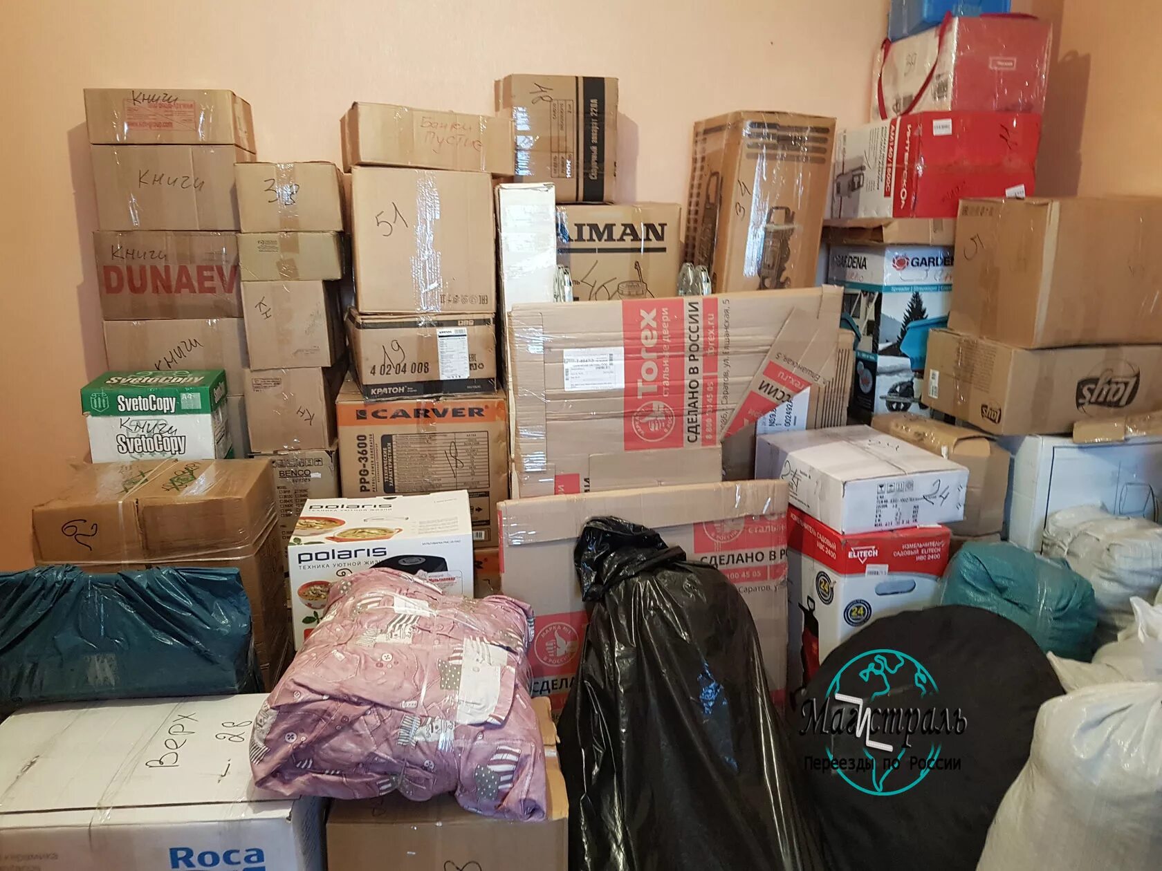 Тк переезд. Перевоз вещей. Газель с грузчиками. Магистраль переезды. Переезд с грузчиками газель.