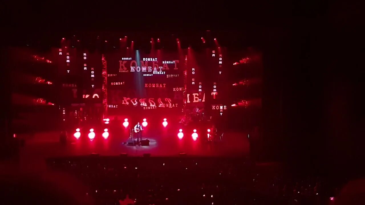 концерт рамштайн 2023 симфонический оркестр. концерт группы ленинград 2022. ленинград лужники 2022. группа эпидемия фото с концертов. концерт группы цветы в москве 2022 год.