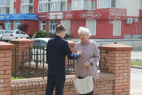 Сбербанк евпатория